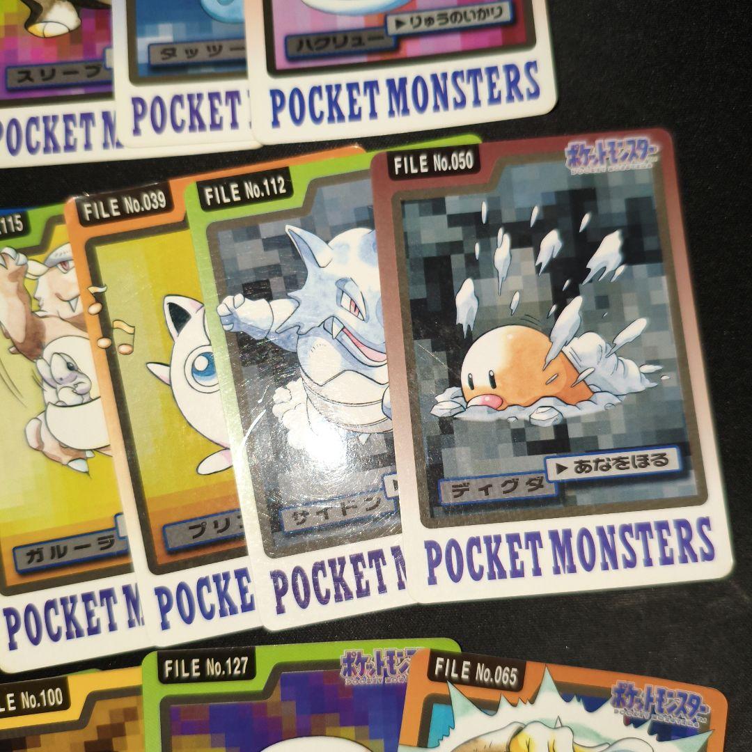 ポケモンカード　カードダス