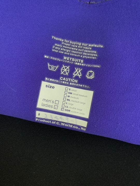 美品　BREAKER OUT レディース　オーダーメイド　ウェットスーツ