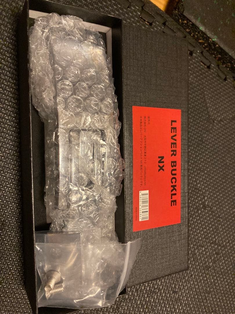 ONI 鬼 レバーアクションベルトNX IPF公認 13mm Sサイズ