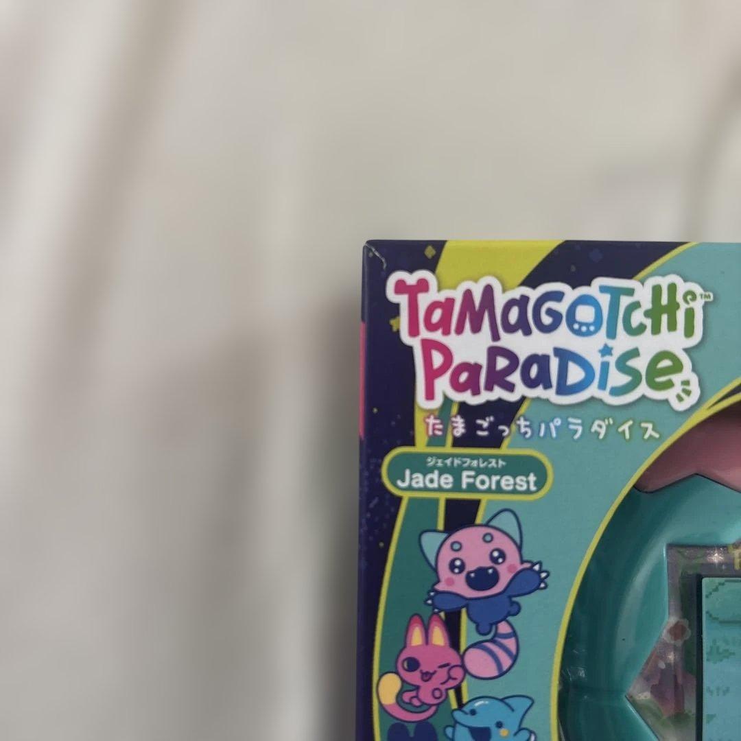 【新品未使用】たまごっちパラダイス　ジェイドフォレスト まめっち ケース付き