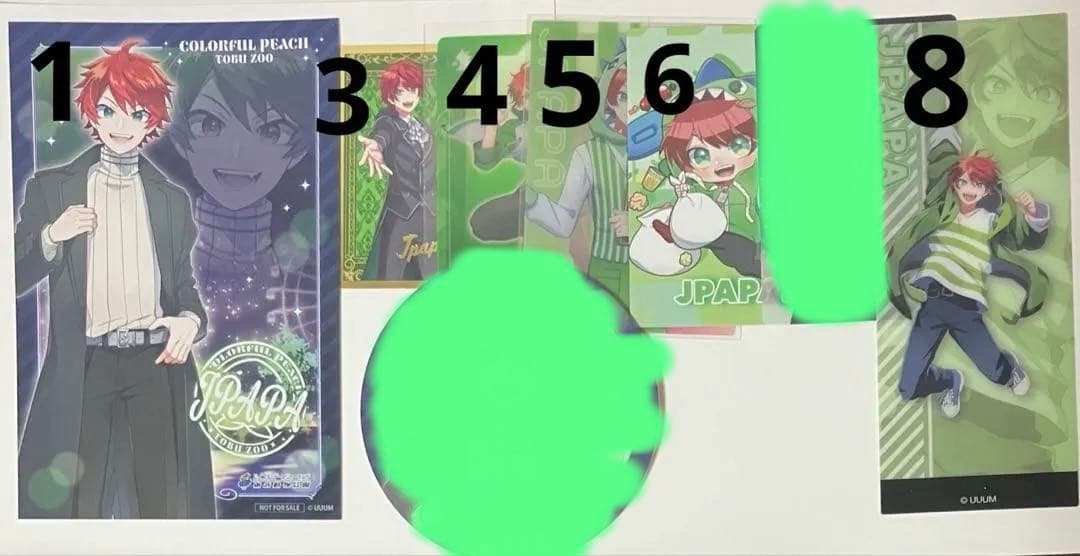 カラフルピーチ 45個　まとめ売り