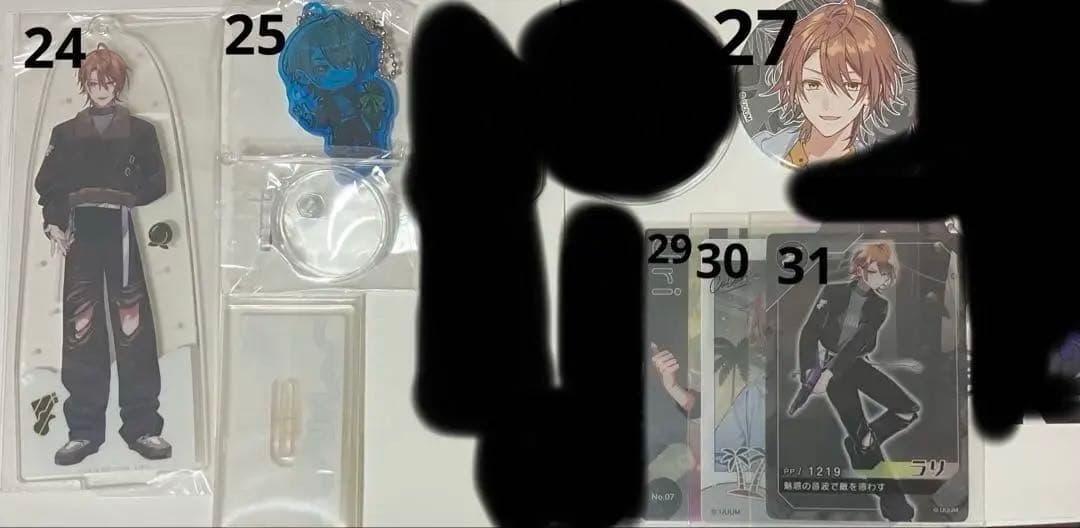 カラフルピーチ 45個　まとめ売り