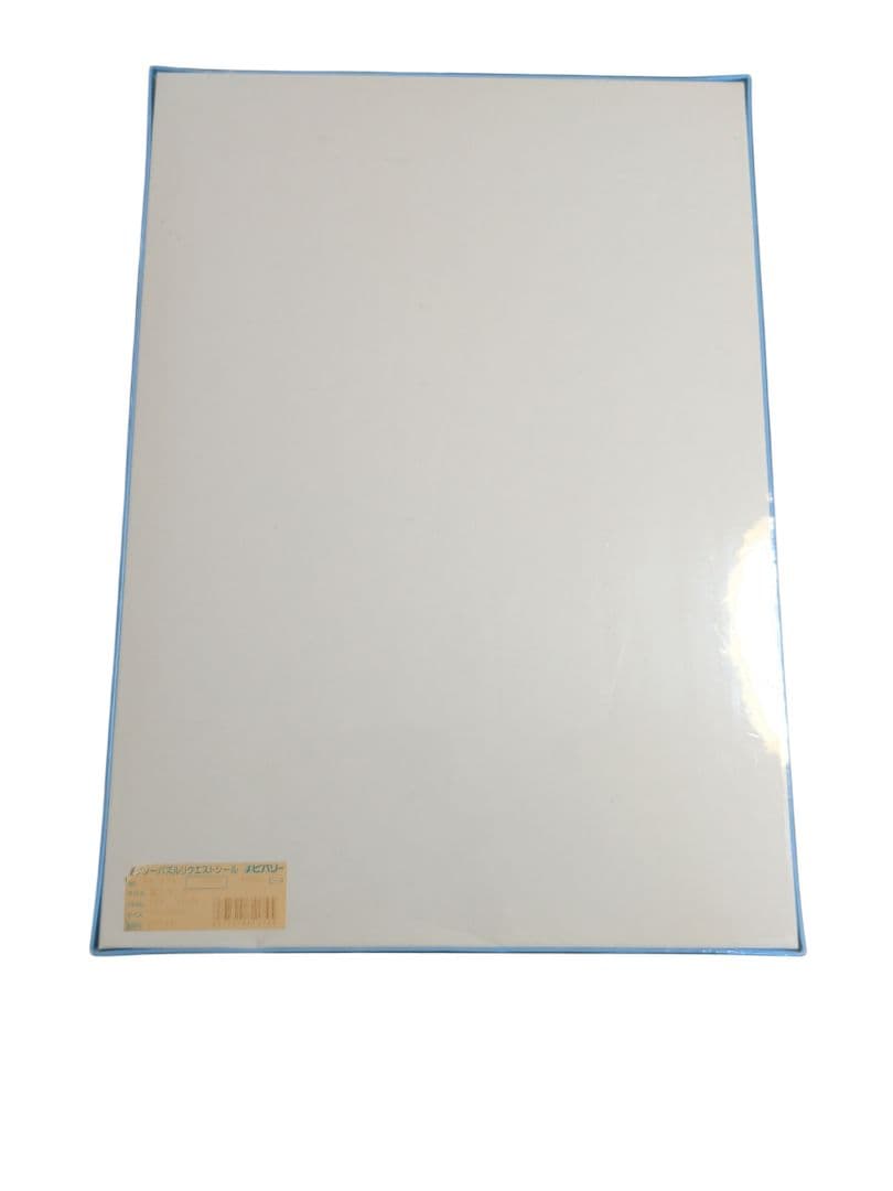 横尾忠則　富士ターザン1000ピース ジグソーパズル