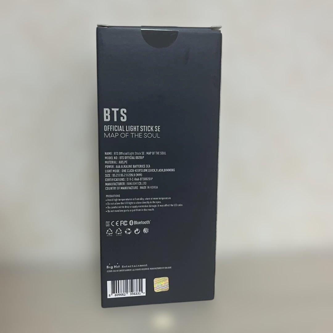 BTS ペンライト LIGHTSTICK 4 アミボム
