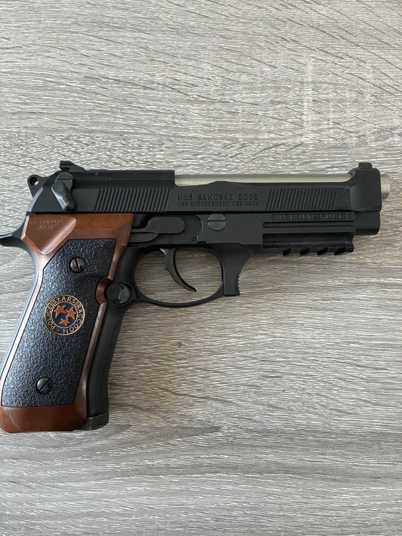 サムライエッジ スタンダード（レール付き）