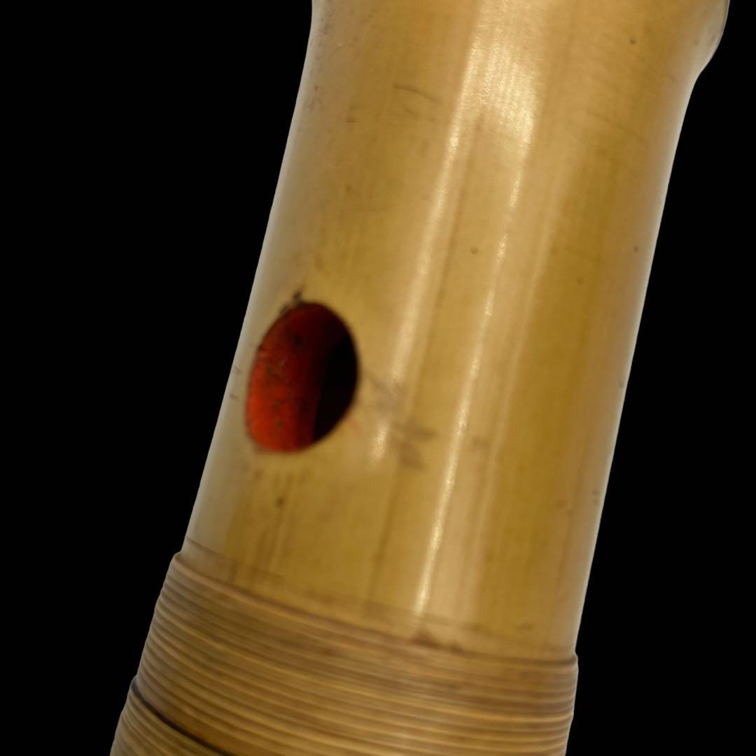 銘あり　尺八　朱塗り　動作保証