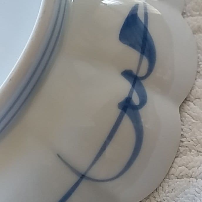 有田焼　龍門釜