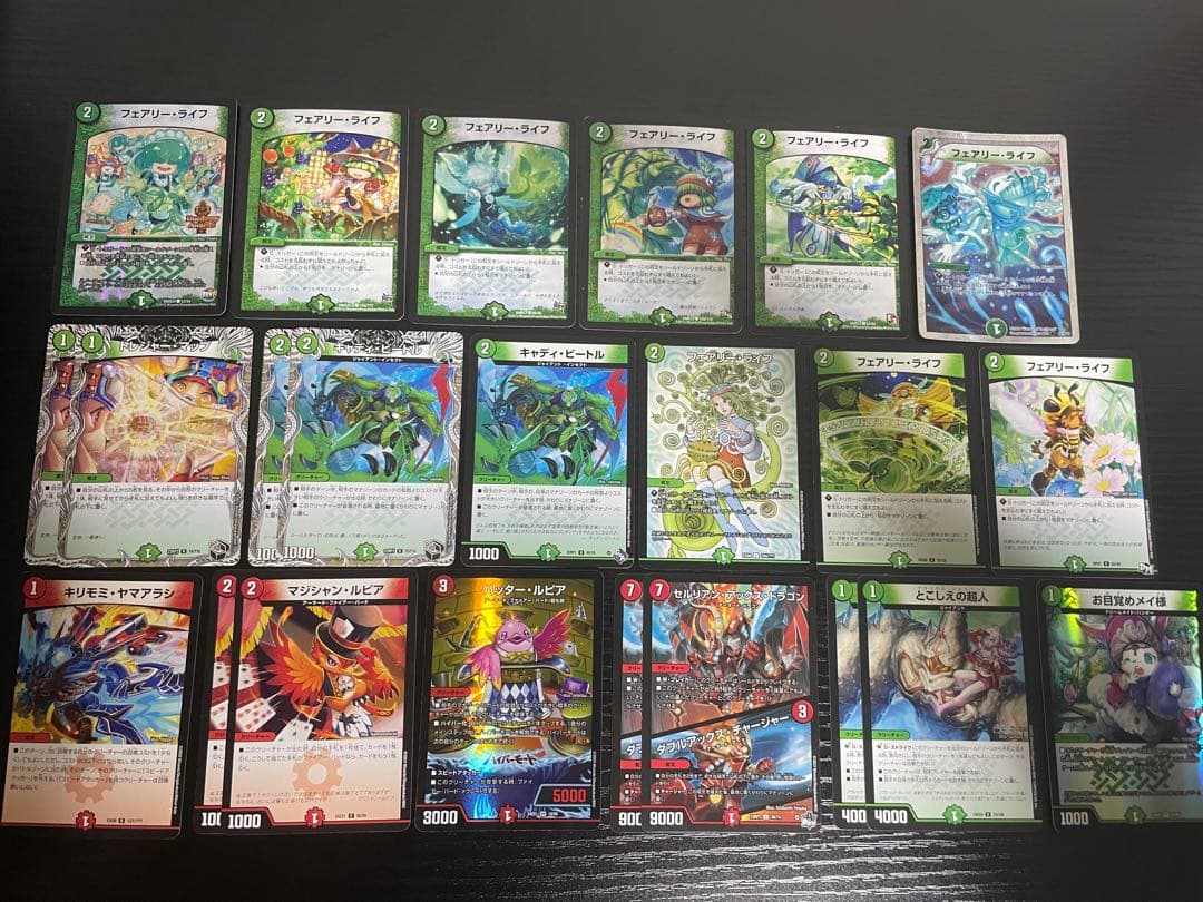 大幅値下げ中！ デュエマ引退品 1万円以上アド確定 2481枚 スリーブ付き