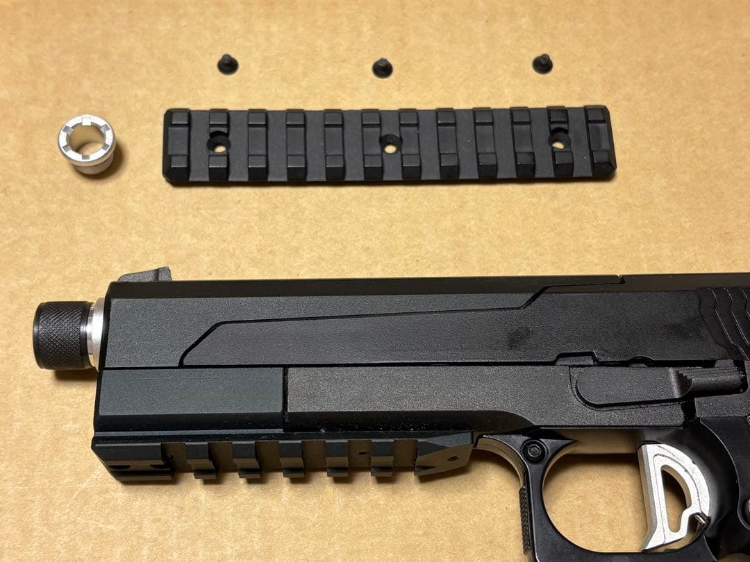 東京マルイ　ハイキャパ5.1ハイスピード スナイピングシステム