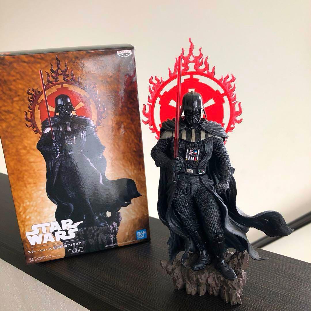 スター・ウォーズ 暗黒彫像フィギュア ダースベイダー 全２種セット