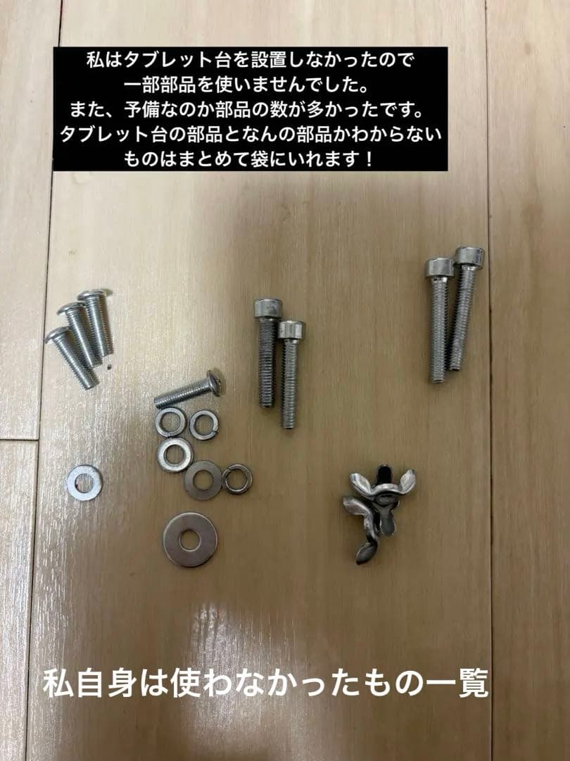 DARTSLIVE ダーツスタンド単体　⭐︎台盤別売りしてます⭐︎