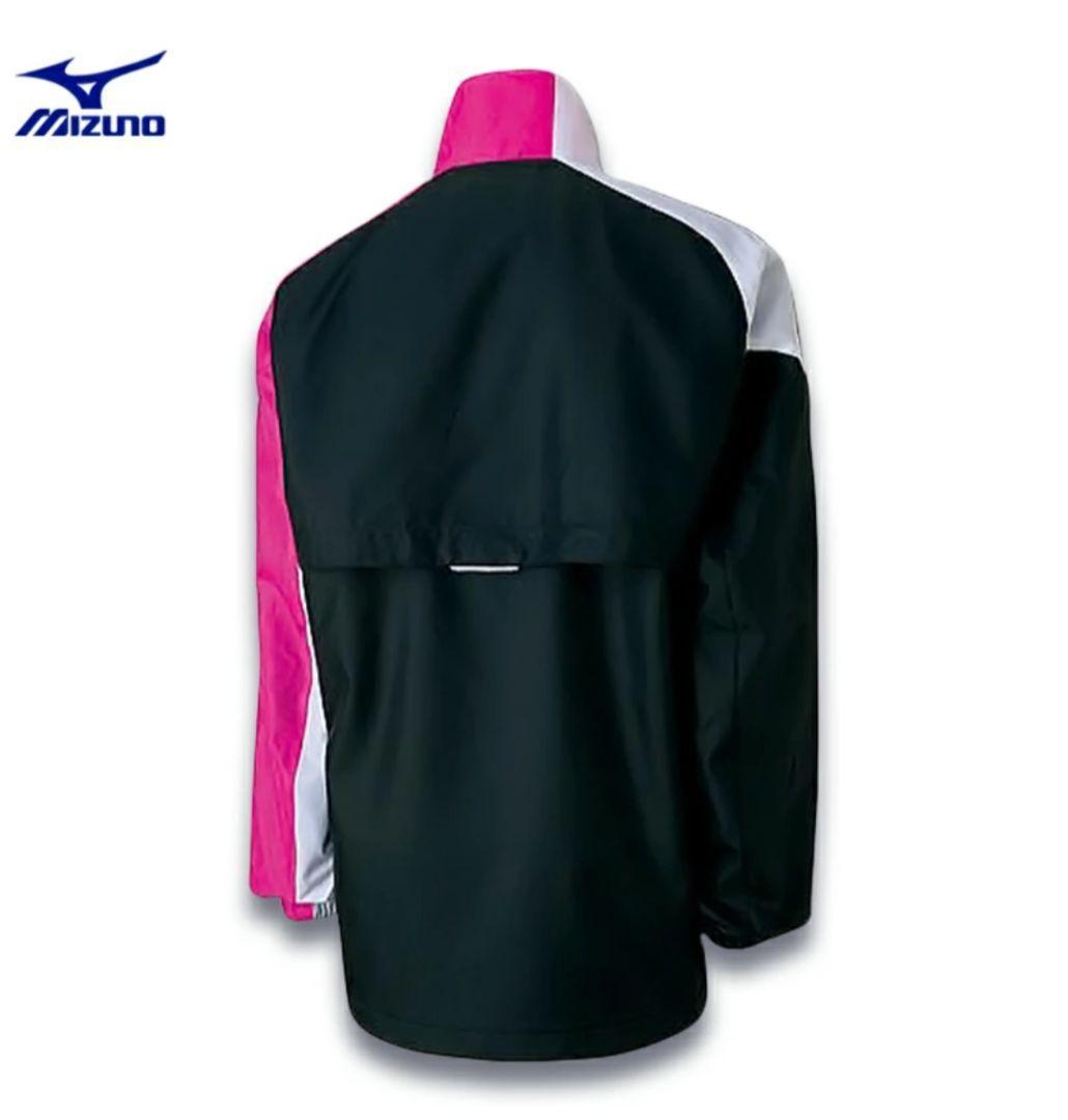 ミズノ★ウォーマーシャツ★ウィンドブレーカージャケット★ピンク×ブラック★Ｌ