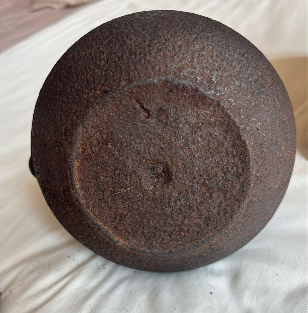 南部鉄器　鉄瓶　龍文堂