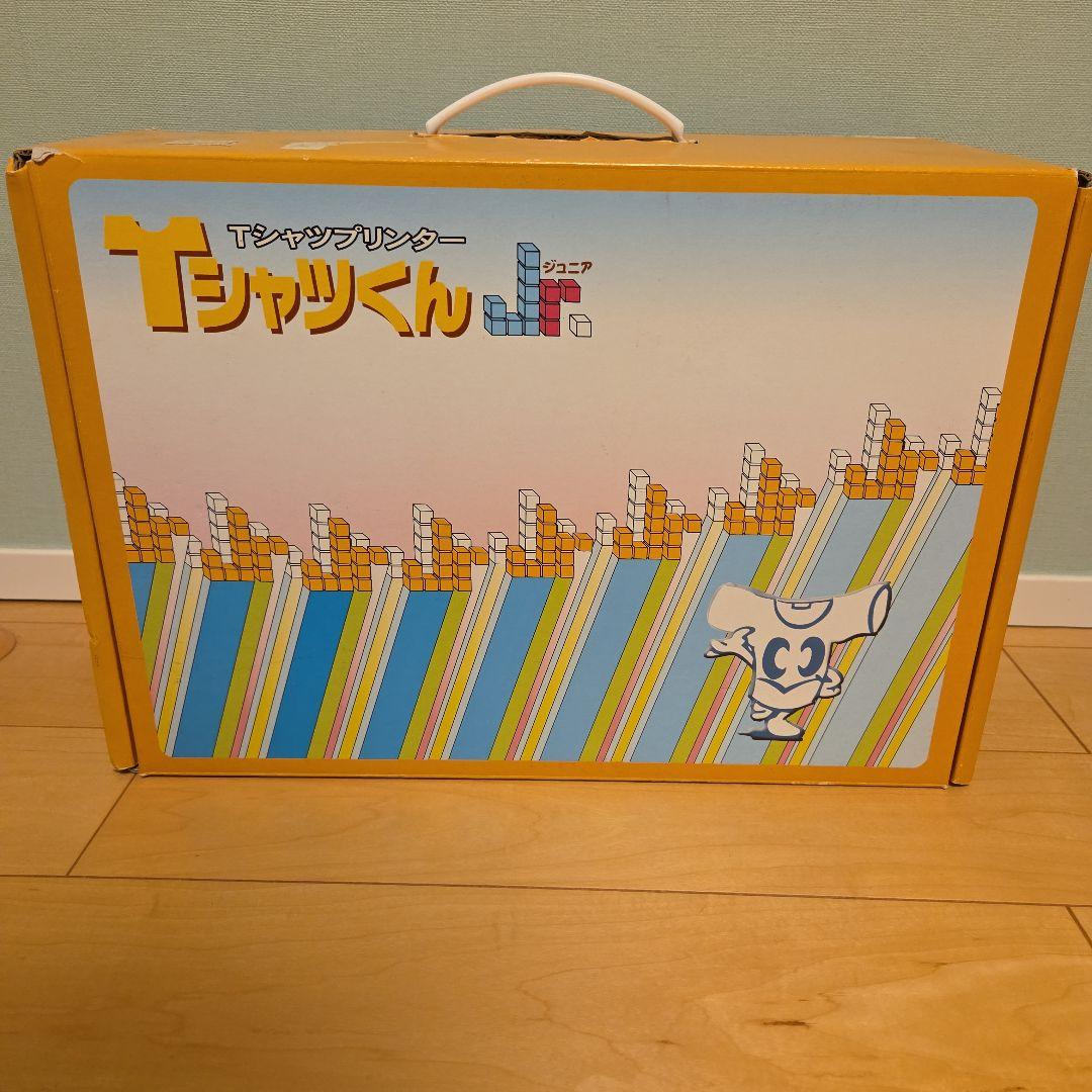 TシャツくんJr 本体 スターターセット シルクスクリーン