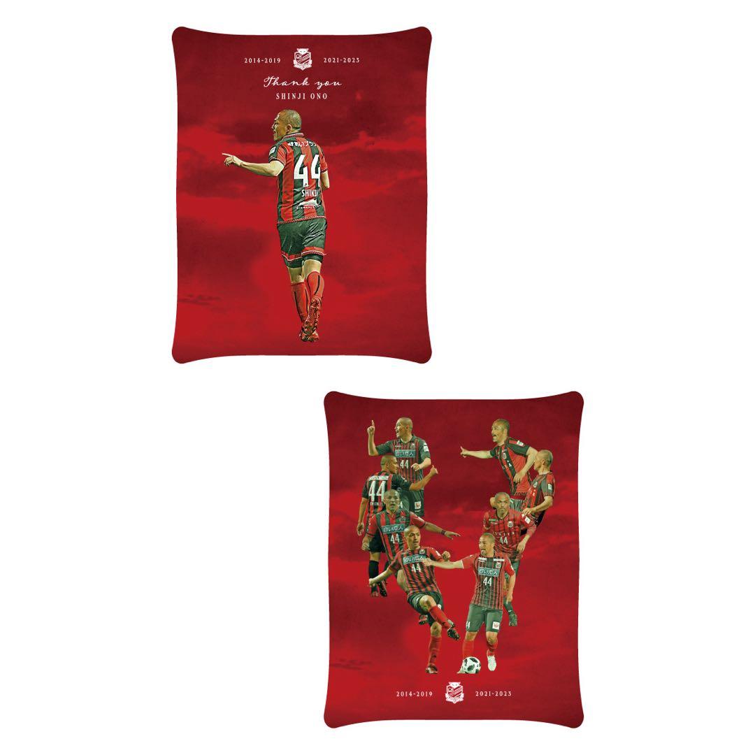 【50個限定】オフィシャル 小野伸二選手 メモリアルグッズセット 直筆サイン入り