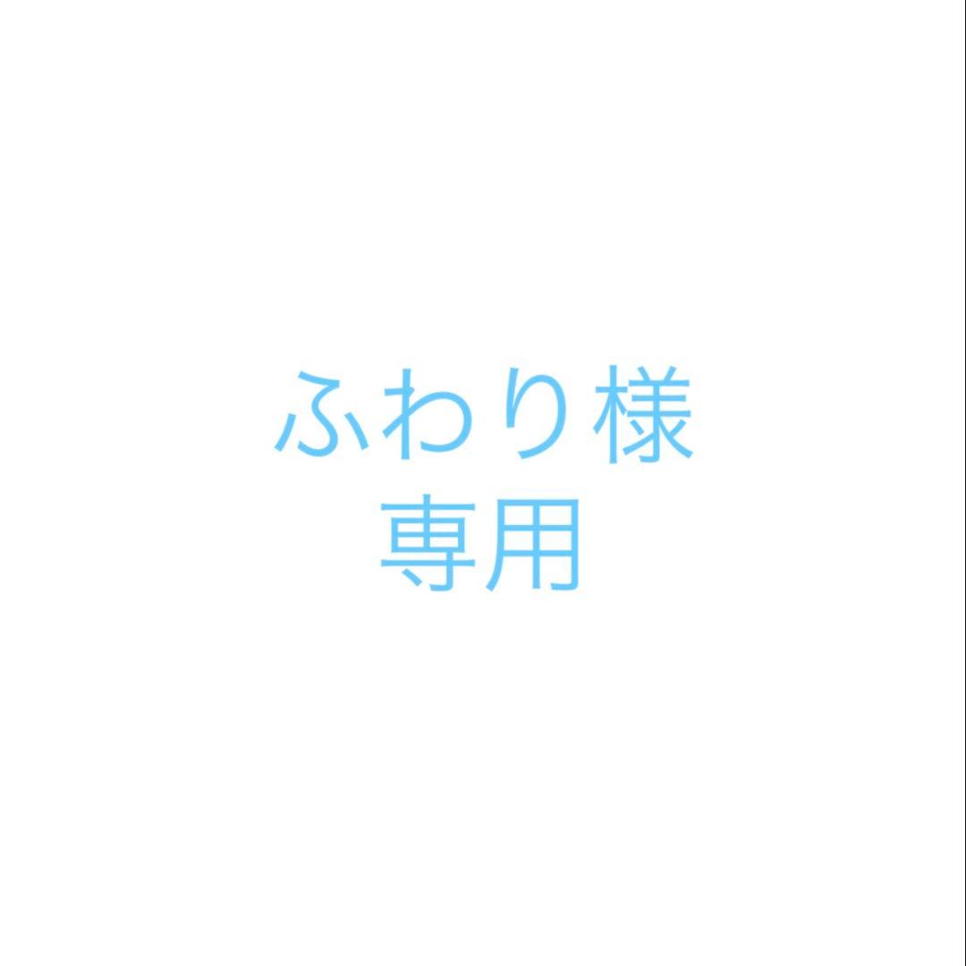 ミヒャエルカイザー　缶バッジ　D 80個