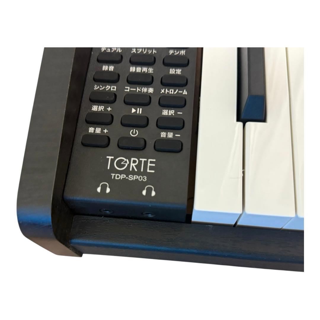 TORTE TDP-SP03 電子ピアノ 88鍵盤 スタンド