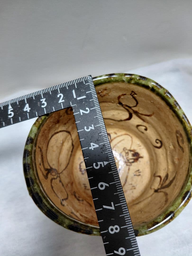 織部焼茶碗　緑釉　鉄絵　茶道具