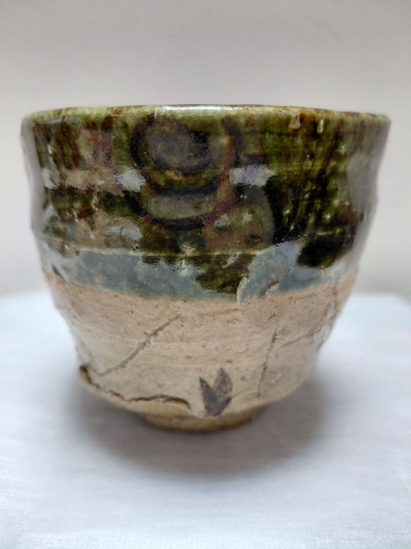 織部焼茶碗　緑釉　鉄絵　茶道具