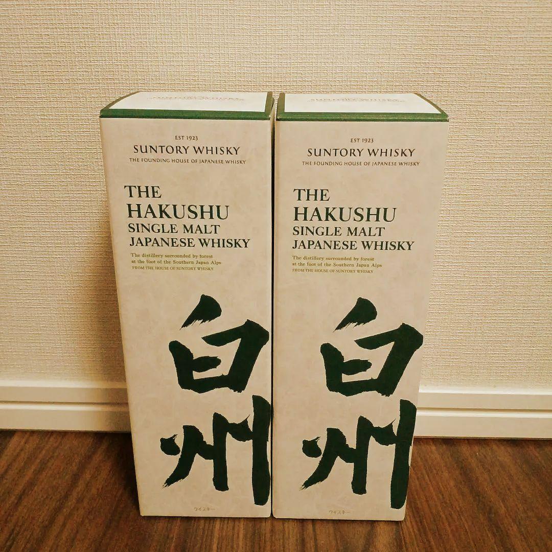 【美品】白州ノンビンテージ 2本（箱付）