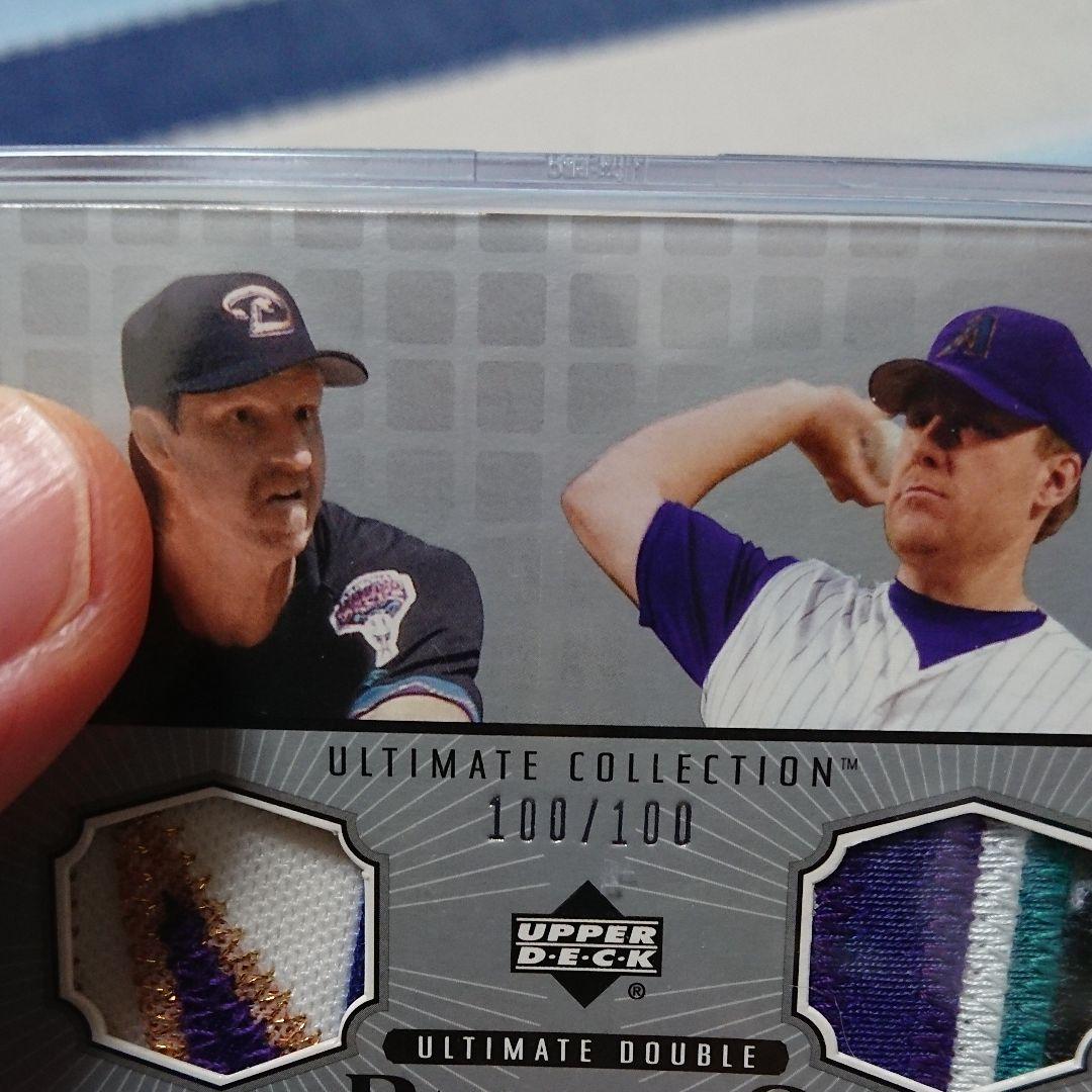 ランディー・ジョンソン カート・シリング パッチカード ラストナンバー