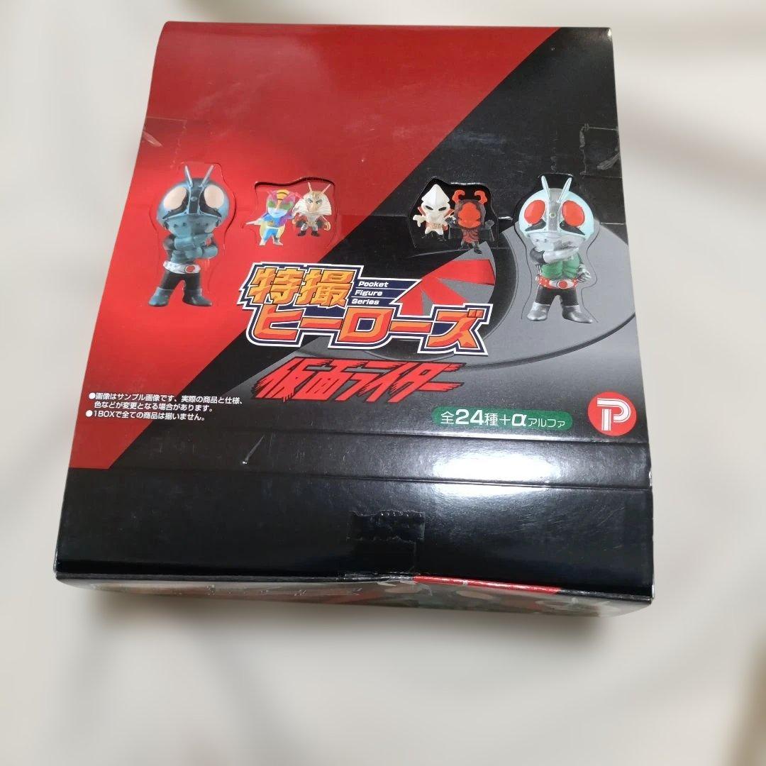 特撮ヒーローズ　仮面ライダー　20個セット　内袋未開封　1ボックスまとめ売り