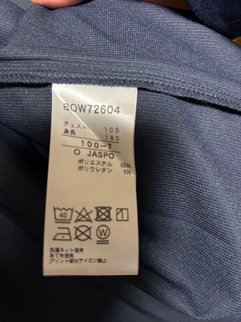 ZETT by BEAMS DESIGN ネイビー ジャケット サイズ0