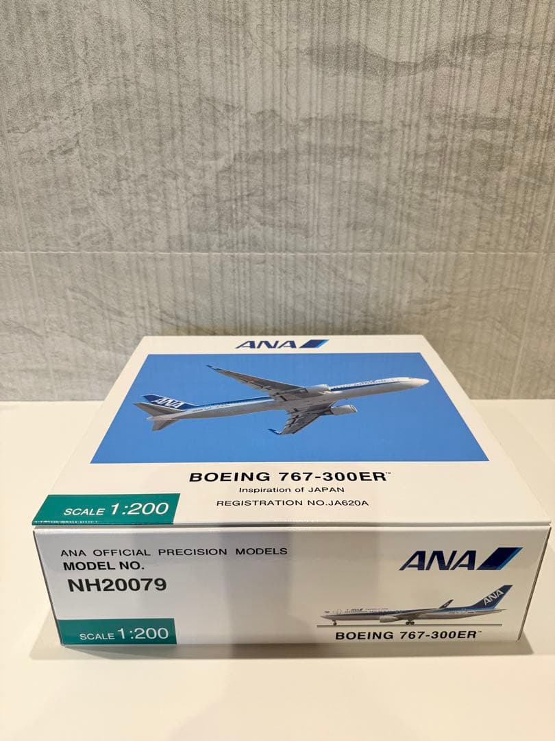 【新品未開封】全日空商事 1/200 ANA B767-300ER JA630A