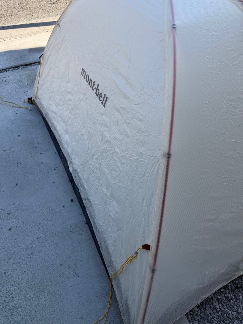 ステラリッジ2型　アイボリー　グランドシート付き