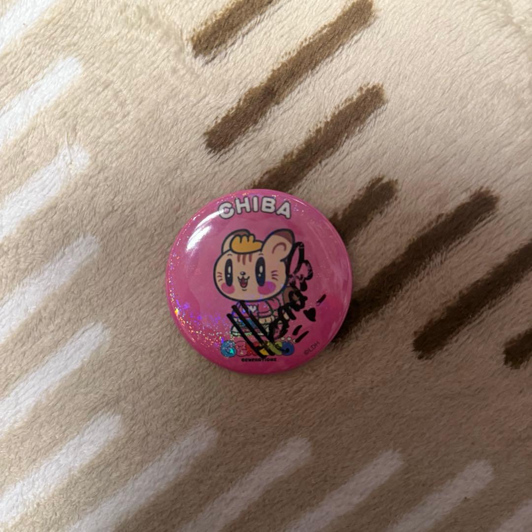 ジェ猫 小森隼 缶バッジ サイン入り シークレット