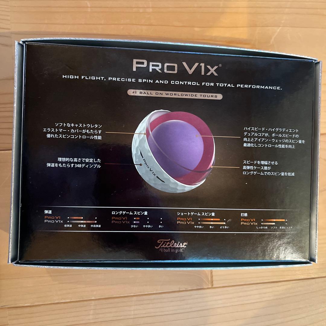 Titleist Pro V1x ゴルフボール 2箱セット　ダブルナンバー