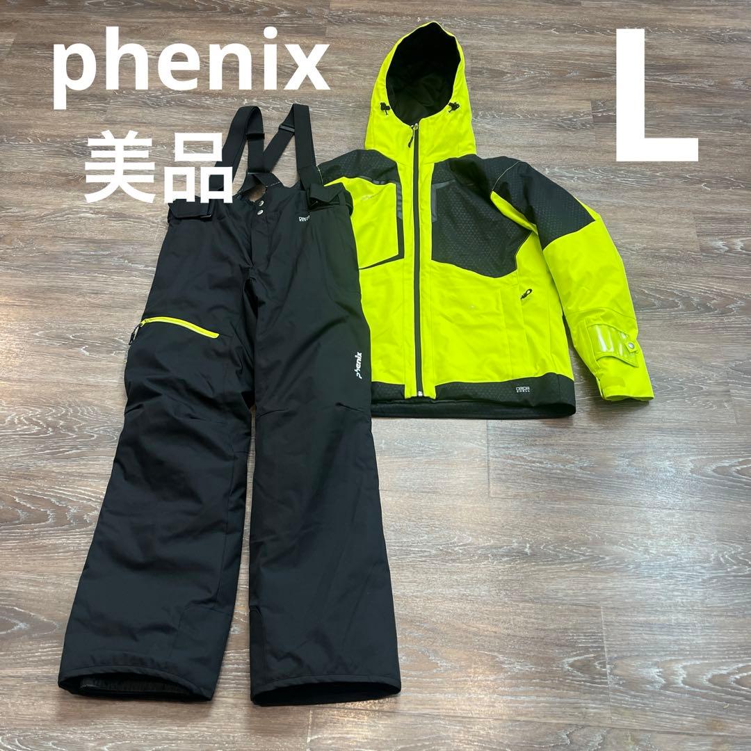 フェニックス メンズ　L 175センチ　美品　男性　スキーウェア