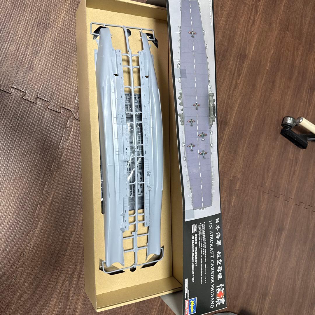 タミヤ 日本海軍航空母艦信濃 1/450