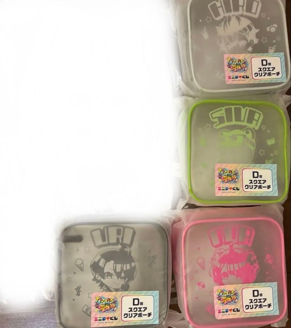 カラフルピーチ まとめ売り　バラ売り⭕️ 即購入❌