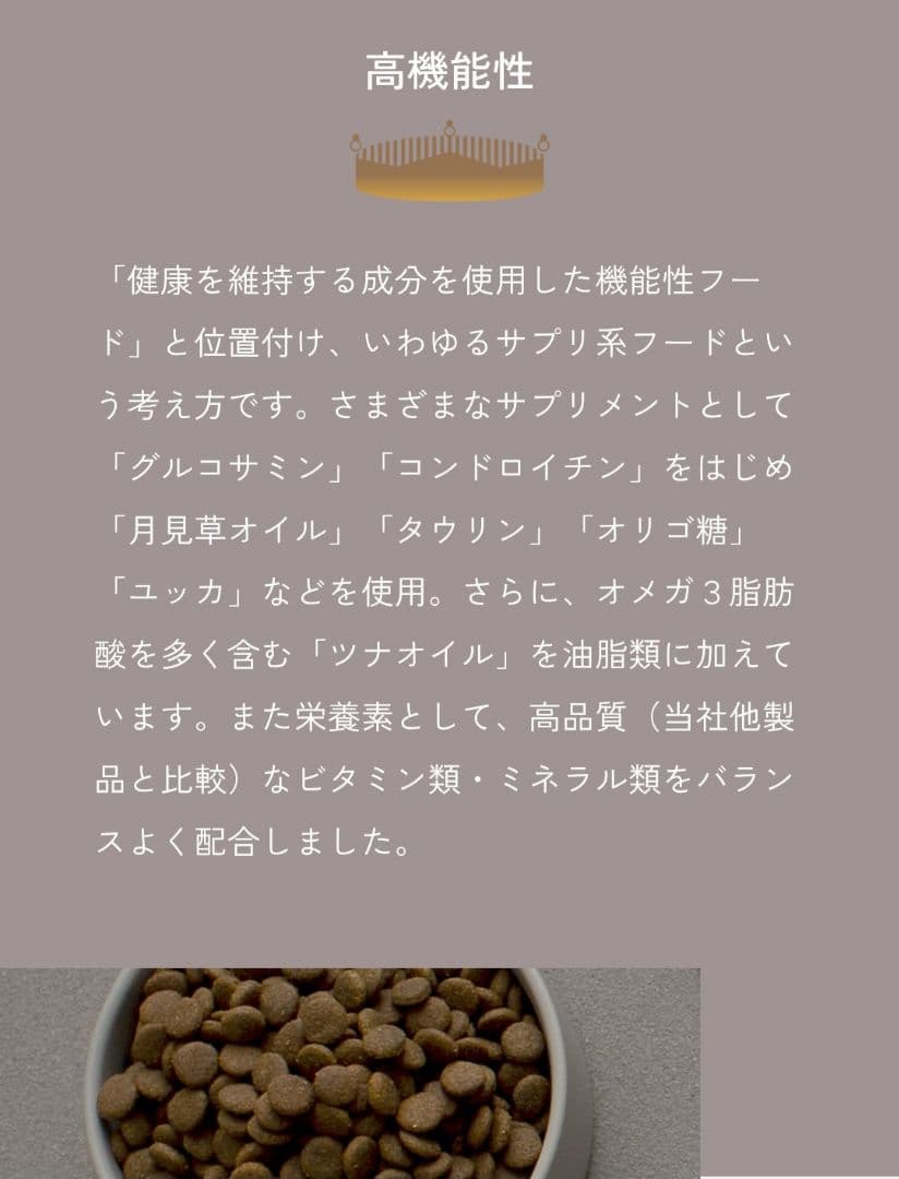 【24時間以内発送】AZ アゼット ラム＆ポテト 10kg