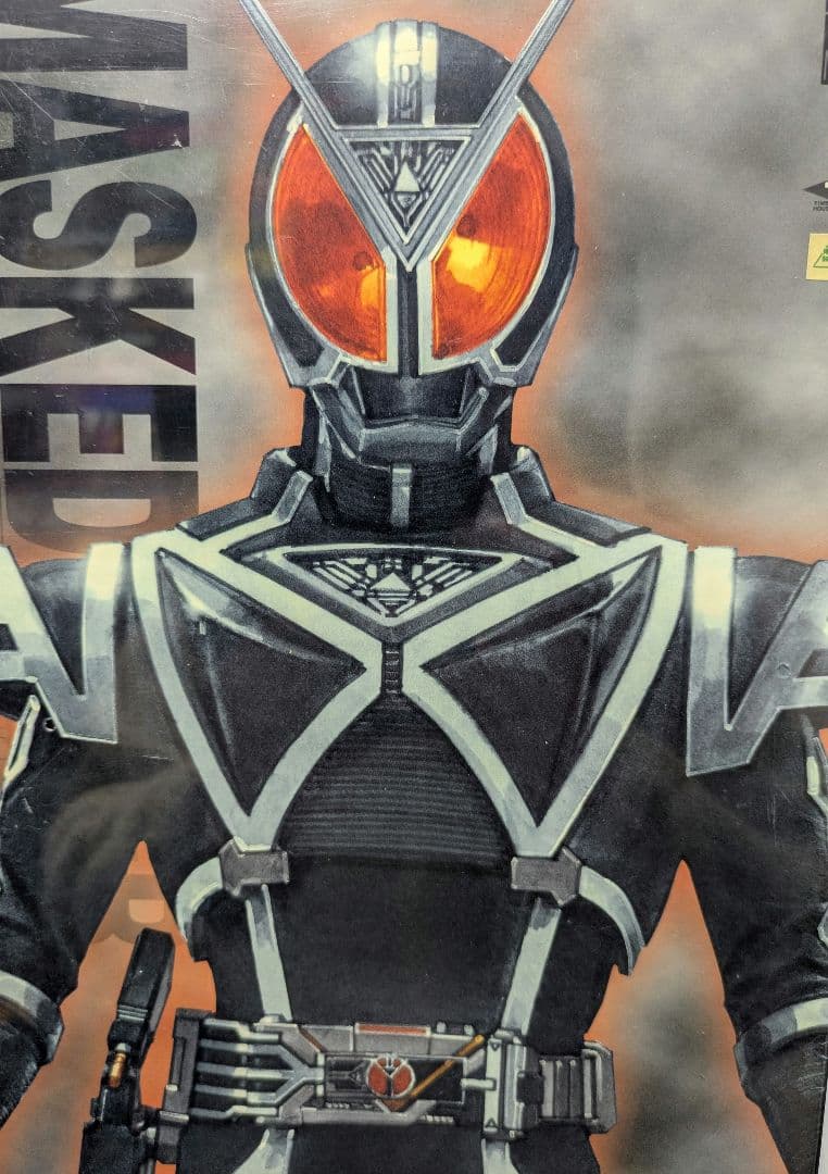 RAH 仮面ライダーデルタ