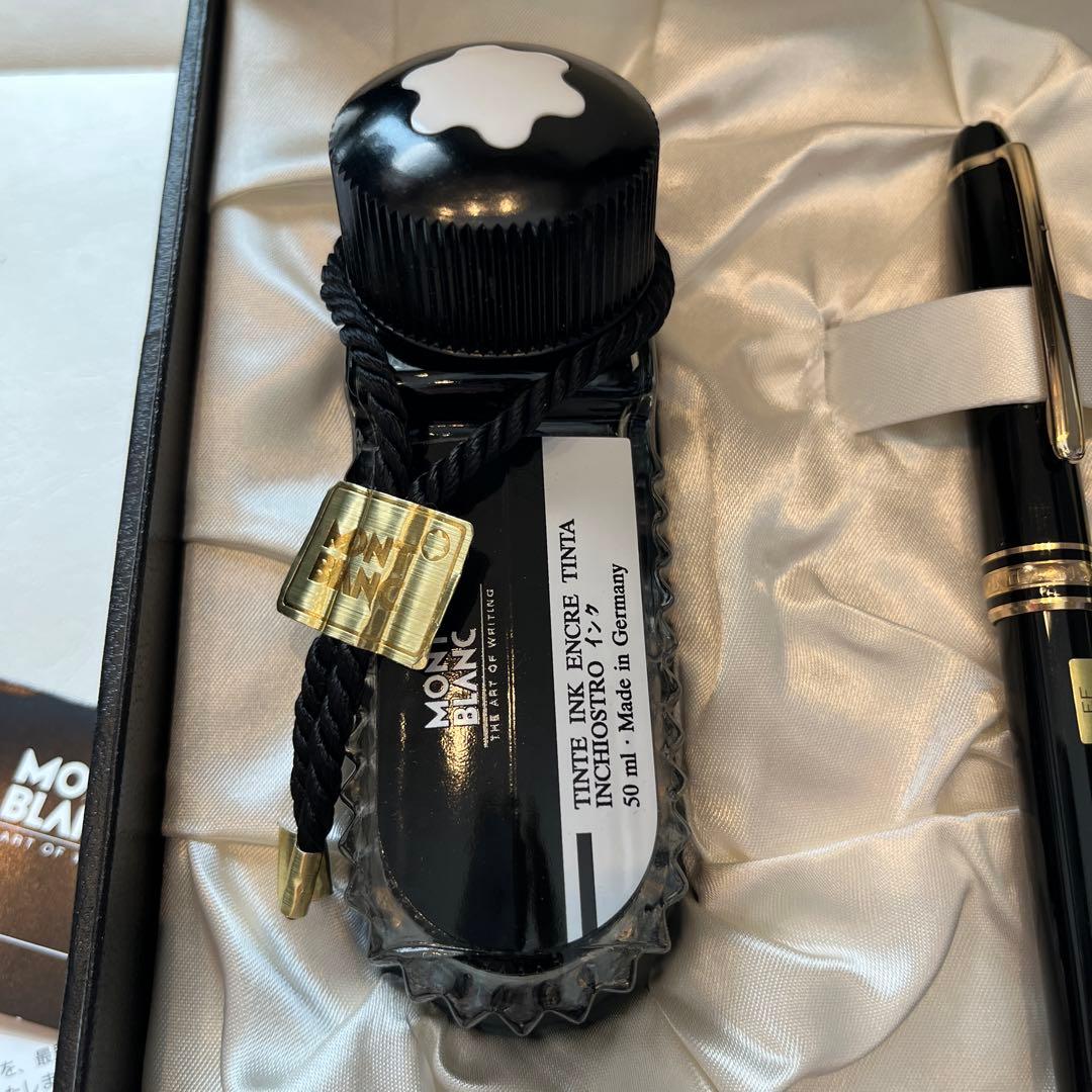 モンブラン　マイスターシュテック144（万年筆）とインク　セット
