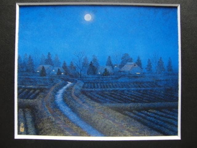 佐藤晨、【宵月】、希少な額装用画集より、新品額装付、状態良好