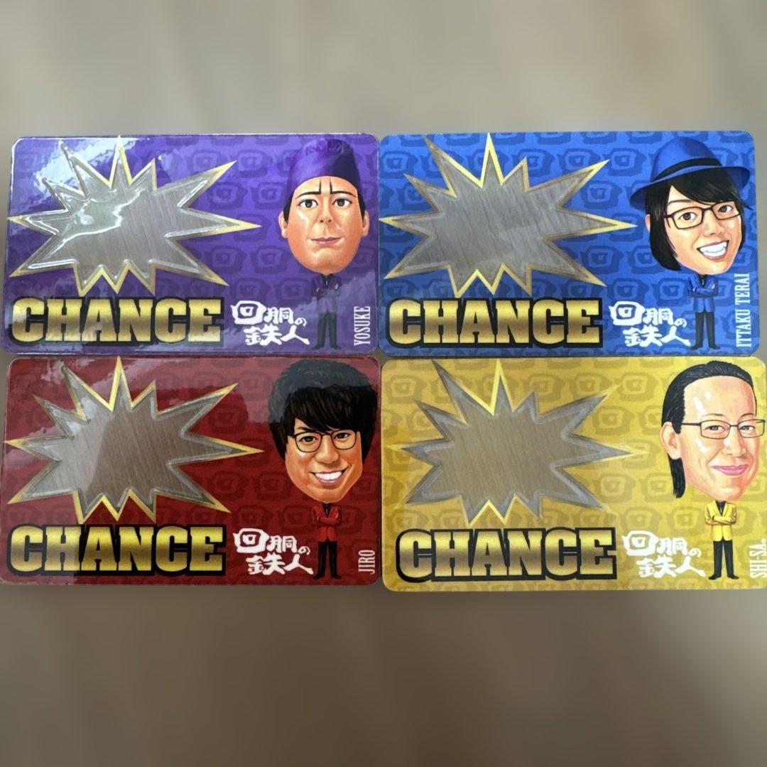 回胴の鉄人　プレミアムカード　シーサ。　寺井一択　ジロウ　ヨースケ　ジャグラー