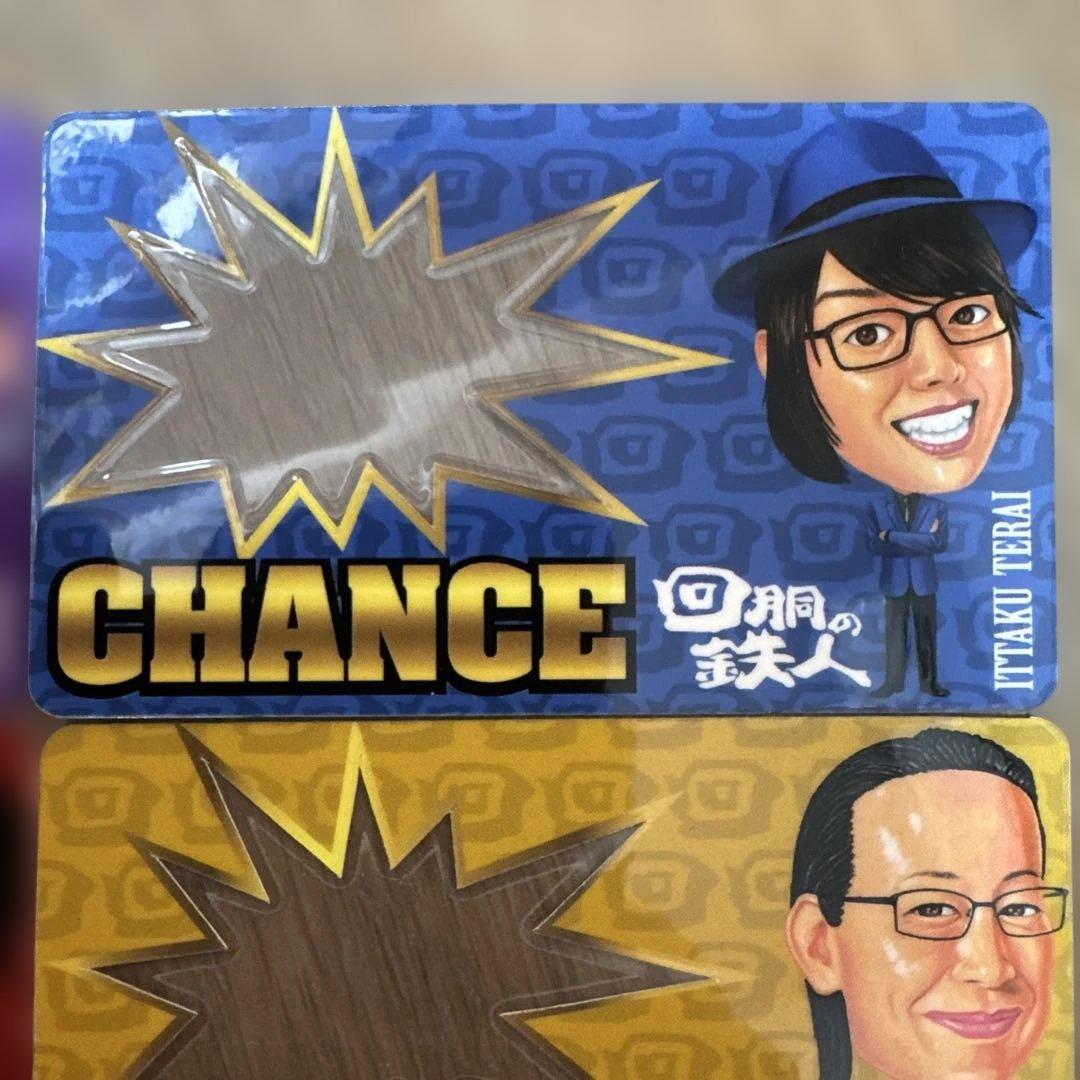 回胴の鉄人　プレミアムカード　シーサ。　寺井一択　ジロウ　ヨースケ　ジャグラー