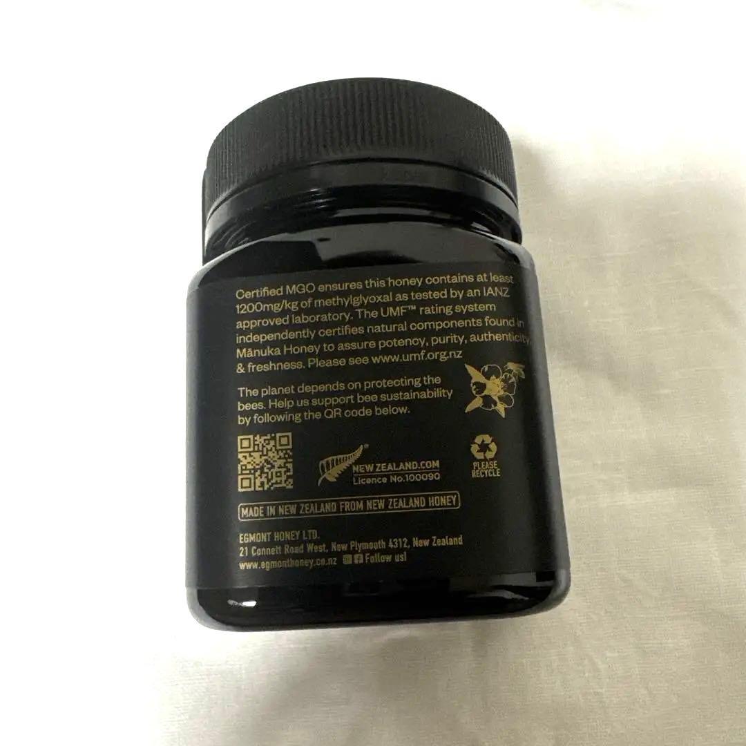 エグモント マヌカハニー UMF25+/MGO1200+ 250g 最高グレード