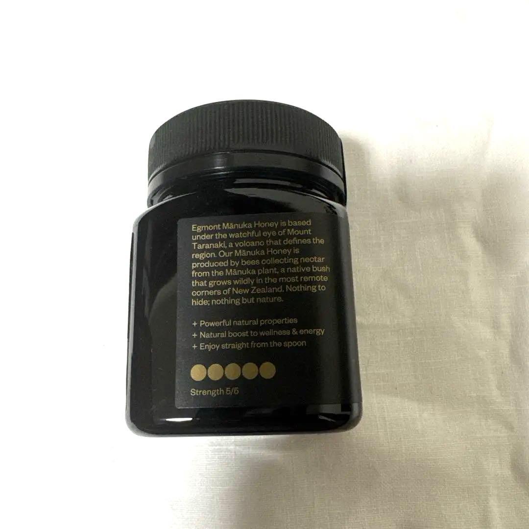 エグモント マヌカハニー UMF25+/MGO1200+ 250g 最高グレード