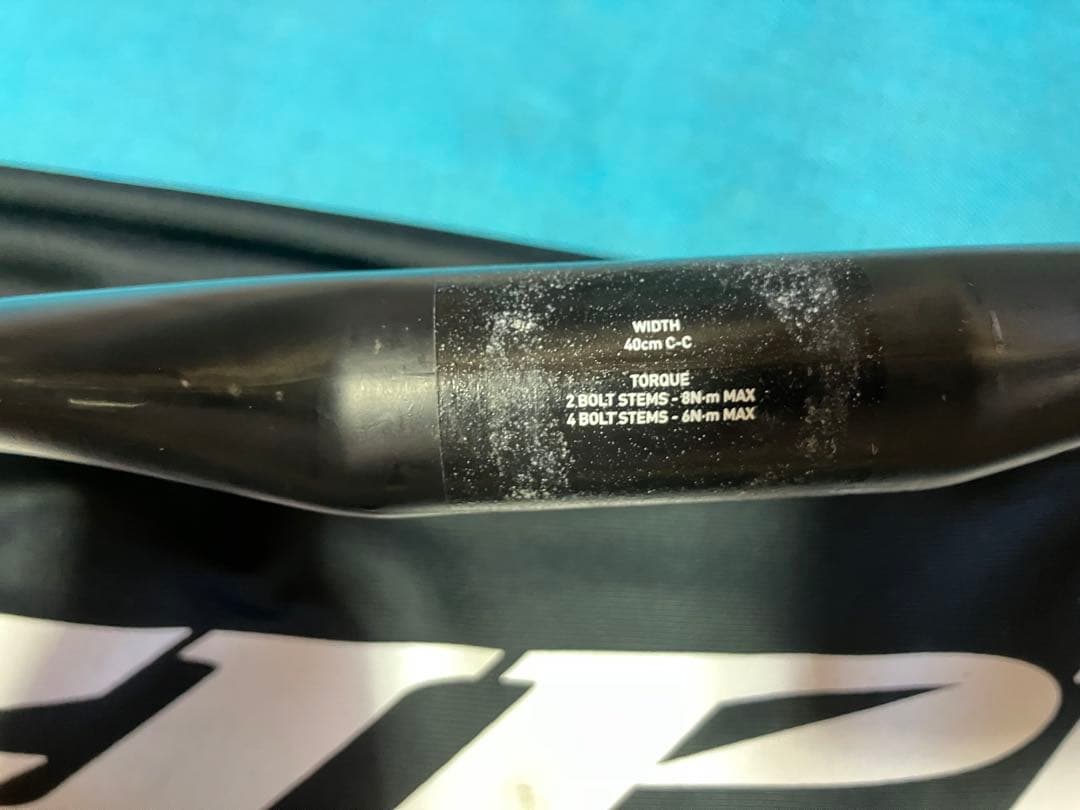 ZIPP SL-70 AERO カーボンハンドル