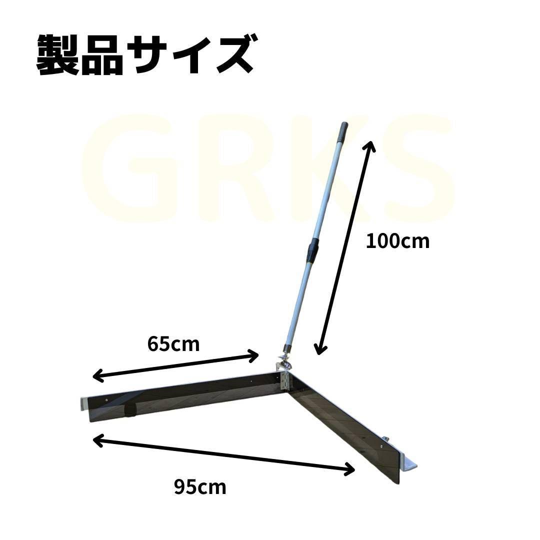 シャトルスイーパー　シャトルコレクター　シャトル集め　シャトル　ジュニア　部活