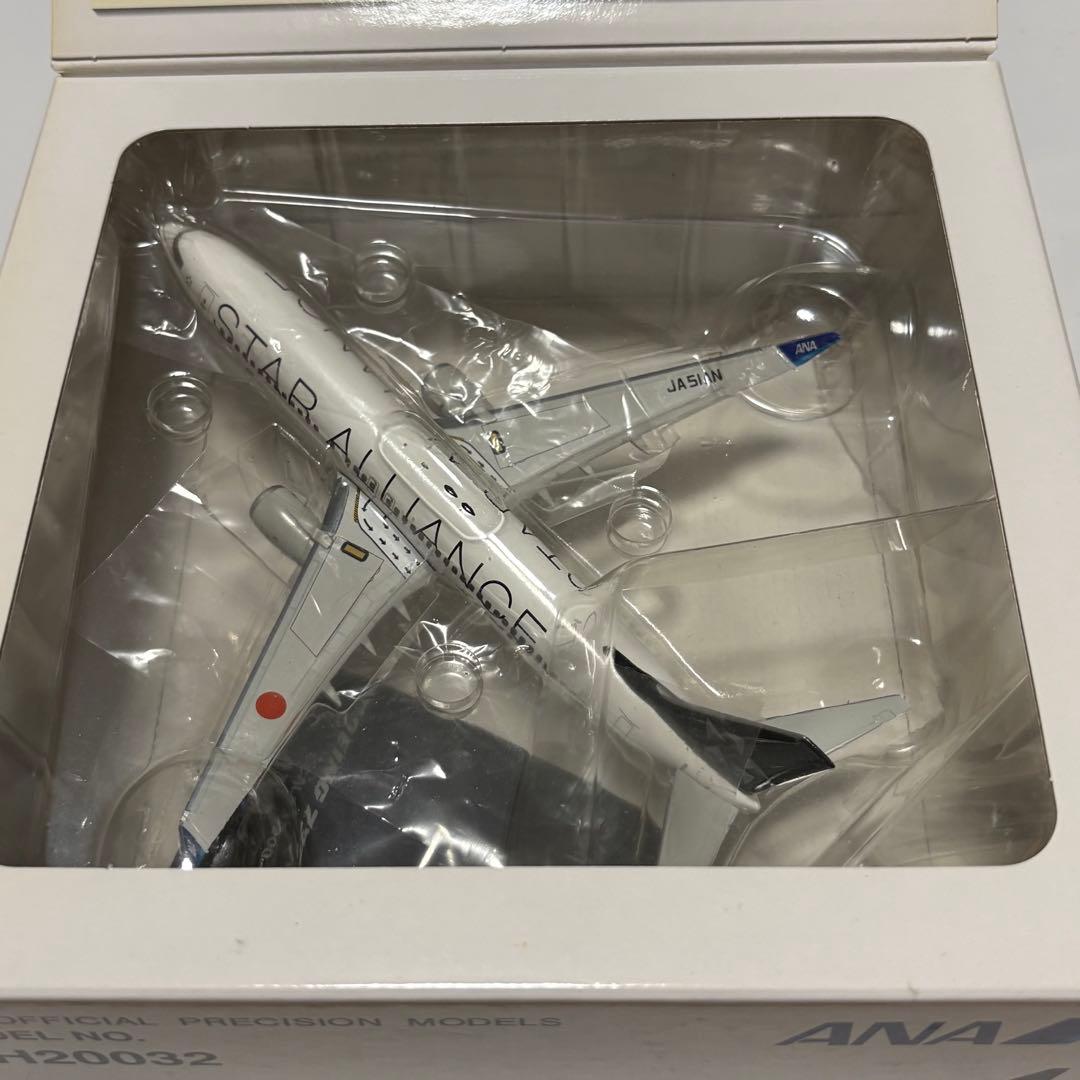 ANA B737-800 1/200 全日空商事 スタアラ