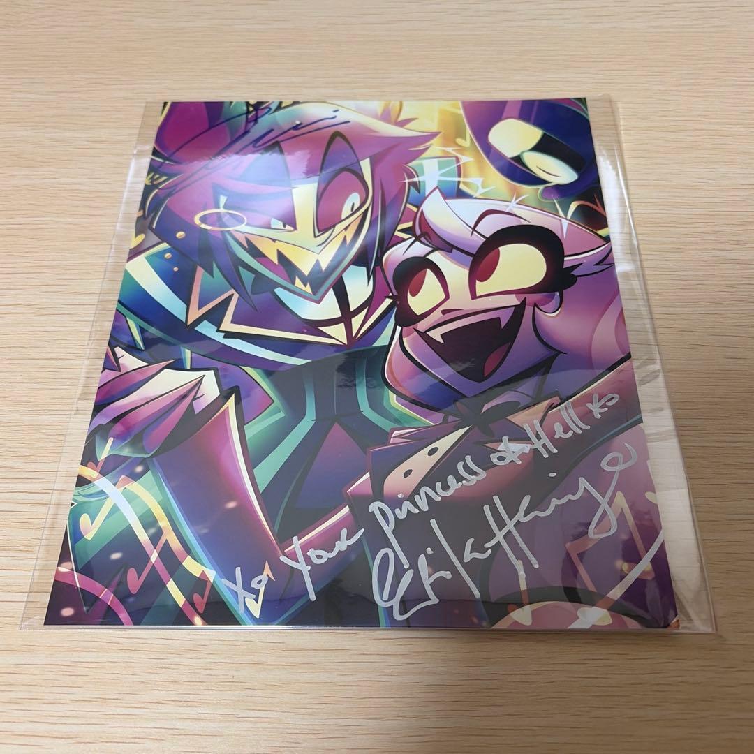 ハズビンホテル アラスター チャーリー 直筆サイン ポスター