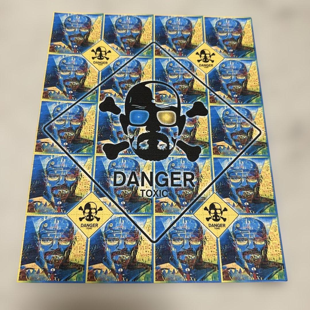 ブロッターアート TOXIC VISION