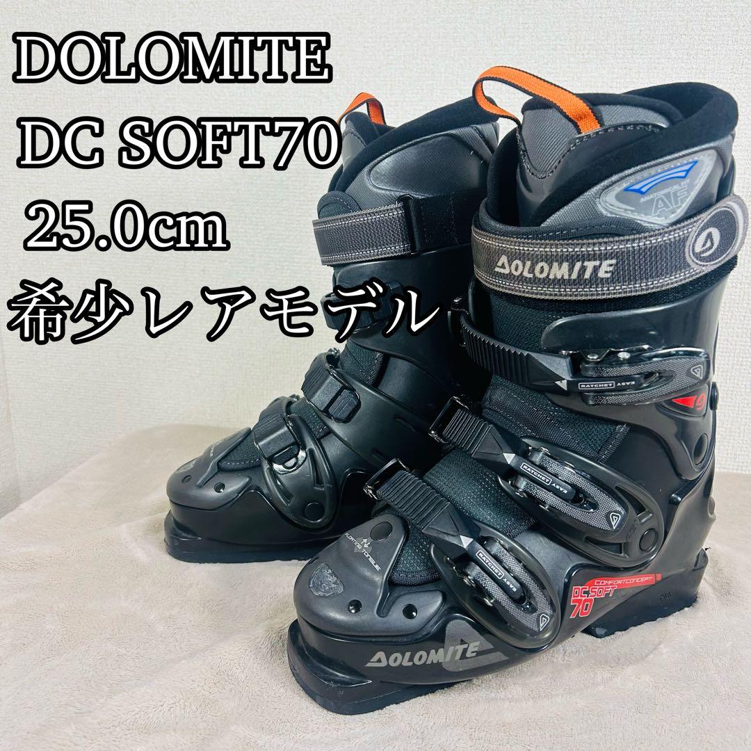 【希少】DOLOMITE ドロミテ スキーブーツ　DC SOFT70 25cm