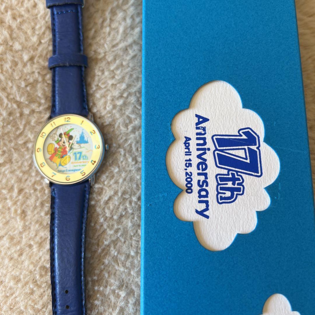 【ディズニーランド17周年】記念腕時計　シリアルナンバー入り