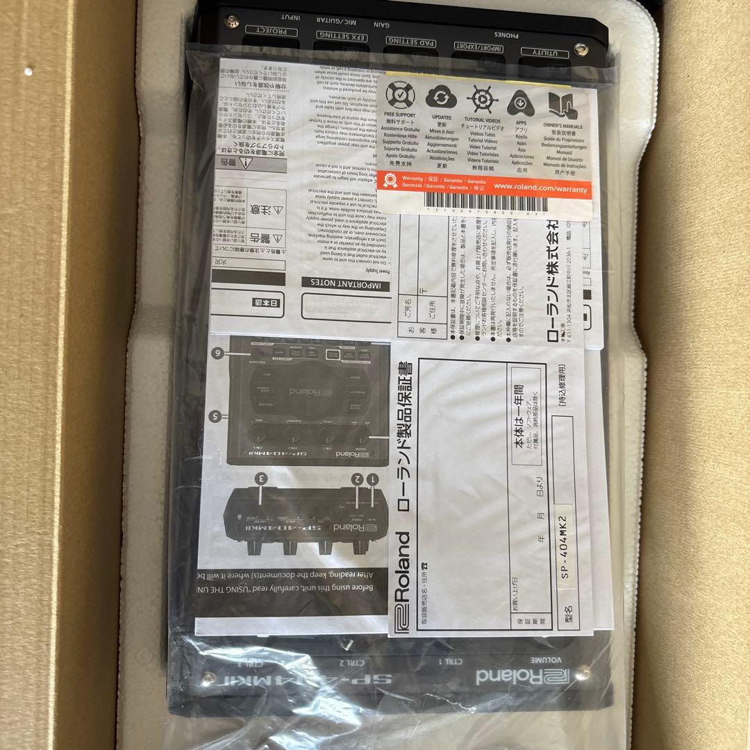 DJ機材 Roland SP-404MKII